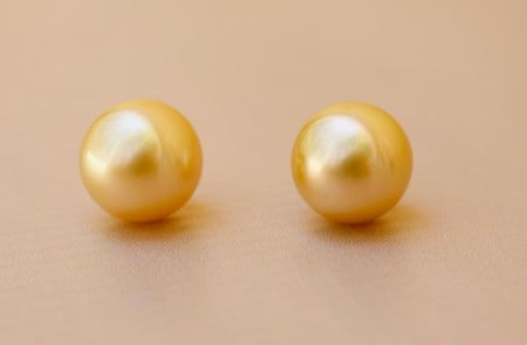 Golden Pearl – 7.39 Carats